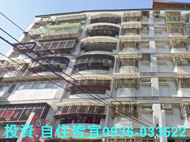 新北法拍華廈-3