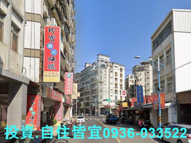 新北法拍華廈-7