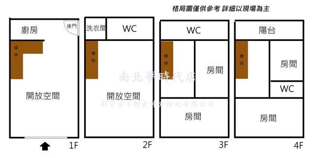 台南透天-15
