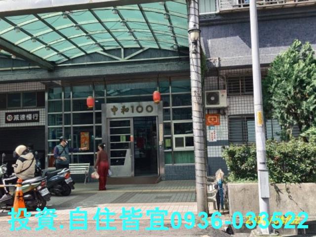 新北法拍大樓-3