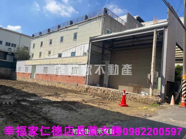 台南廠房-4