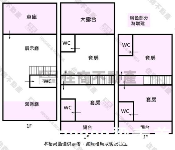 台南永康透天-13