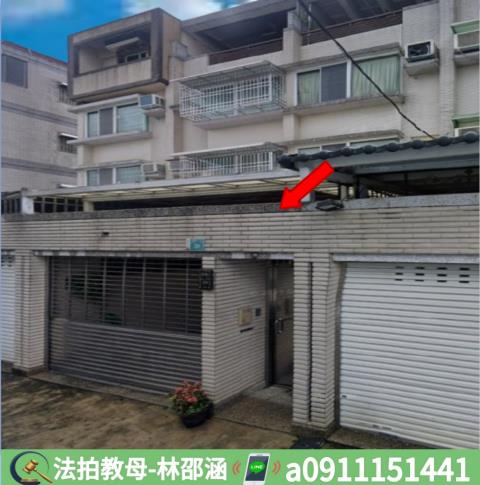 台南新化法拍透天-3
