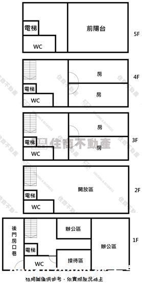 台南安南透天-9