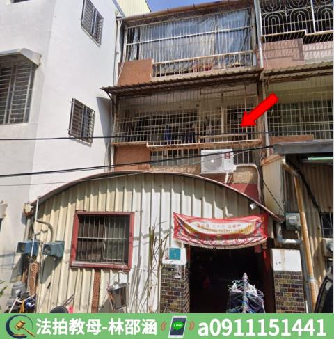 台南安南透天法拍-3