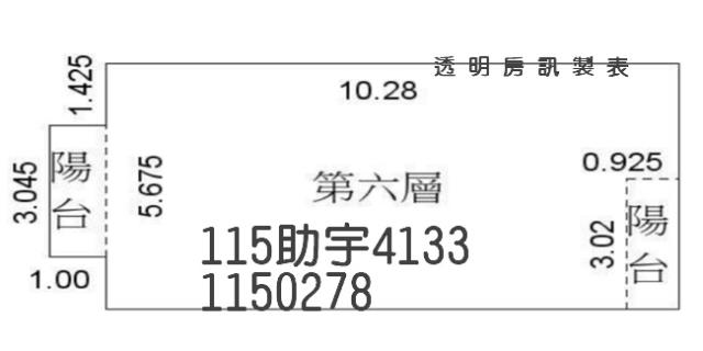 桃園拍賣華廈-8