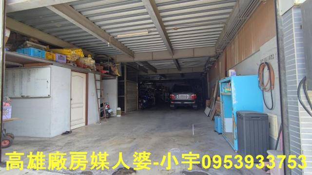 高雄鳥松廠房-1