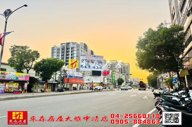 大雅大樓-9