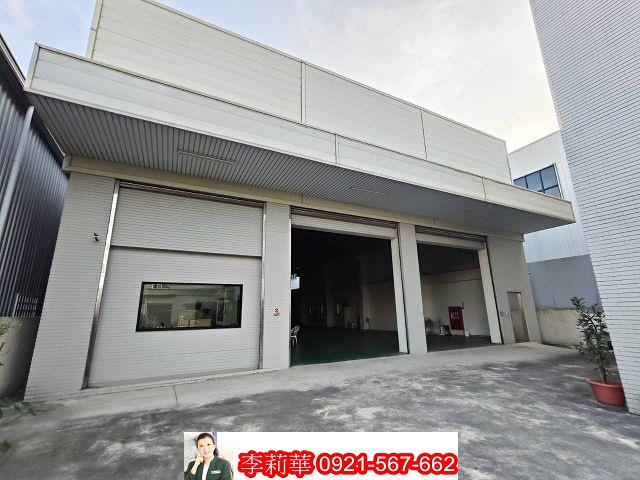 永康廠房-1
