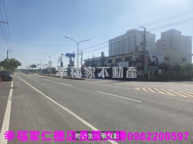 台南麻豆廠房-1