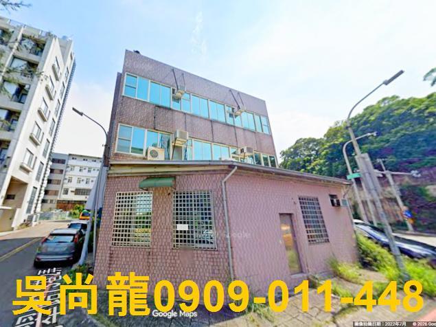 東區透天法拍-5