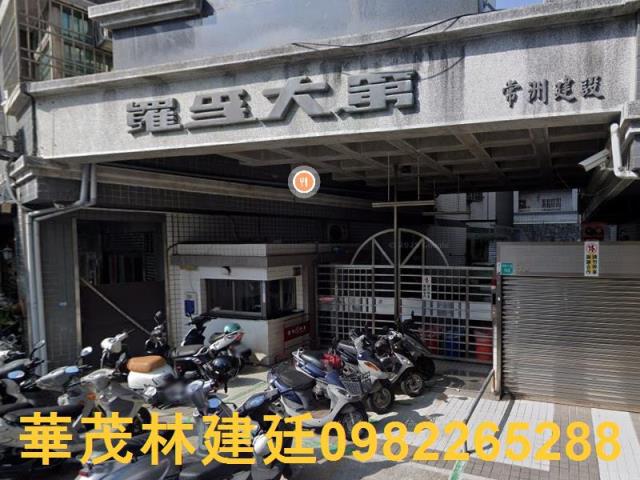 東區法拍華廈-2