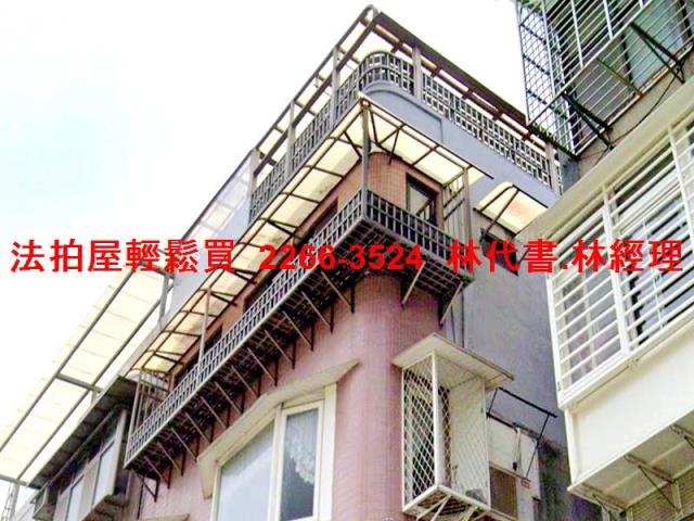 台北拍賣公寓-2
