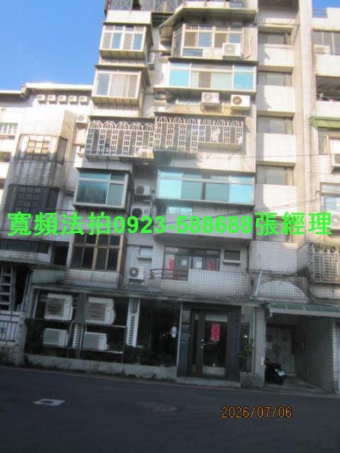 新北法拍華廈-2