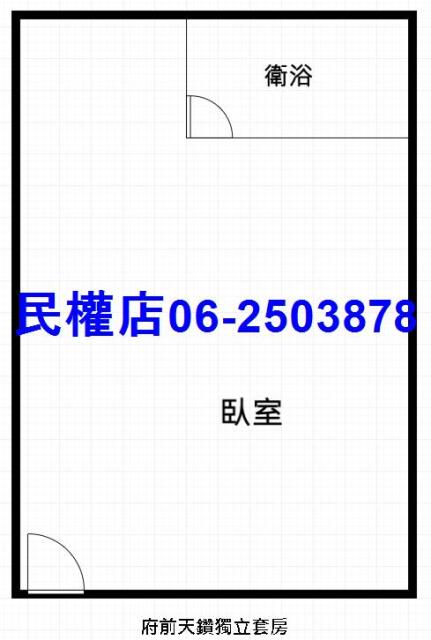 台南中西區華廈-8