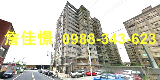 頭份大樓法拍-5