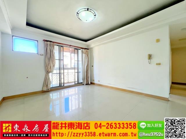 龍井華廈-1