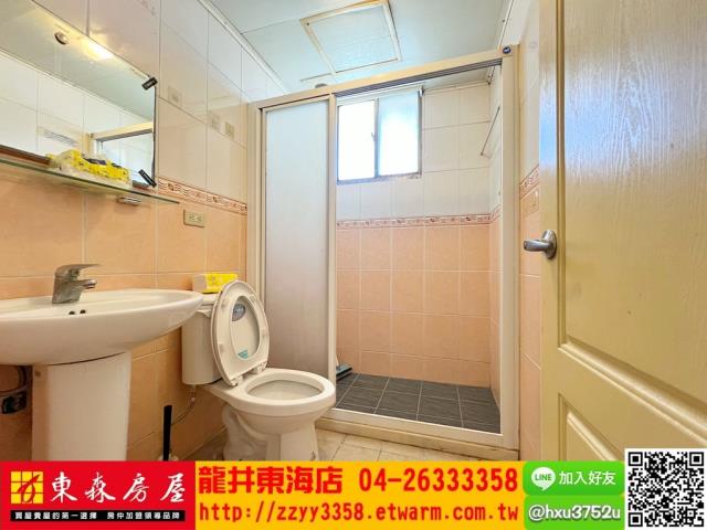 龍井華廈-6