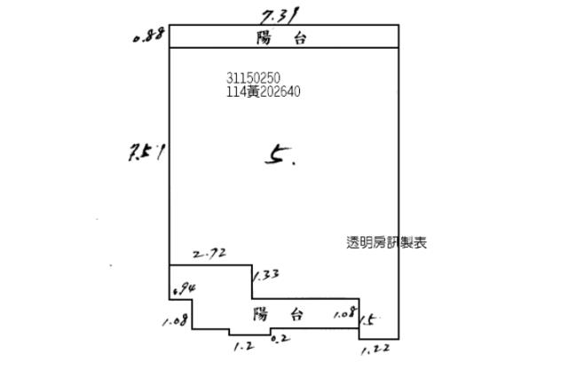 文山區公寓法拍-10