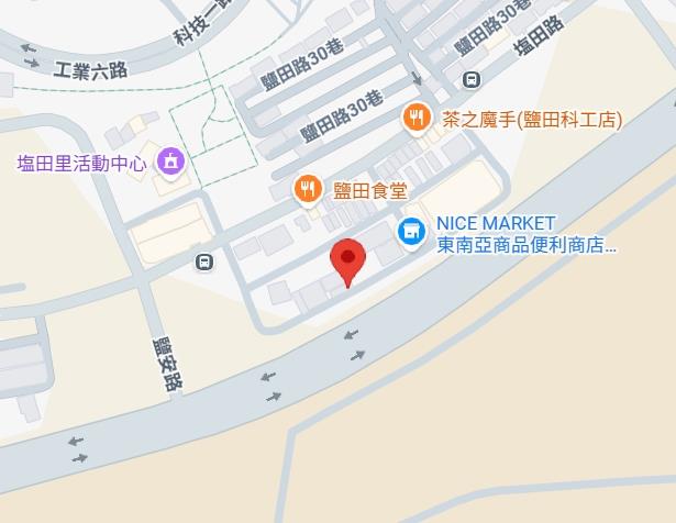安南透天拍賣-8