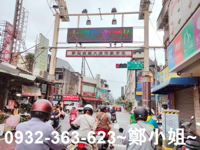 桃園八德透天-7