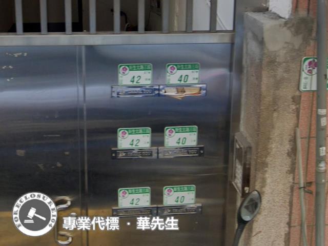 台北中山區公寓法拍-3