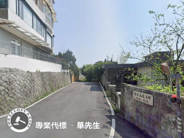 台北士林公寓法拍-5