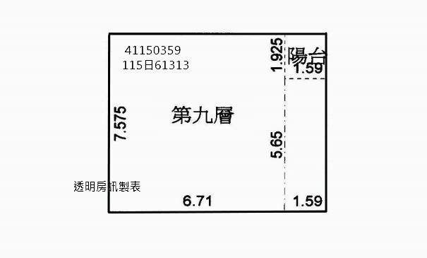 新莊大樓法拍-13