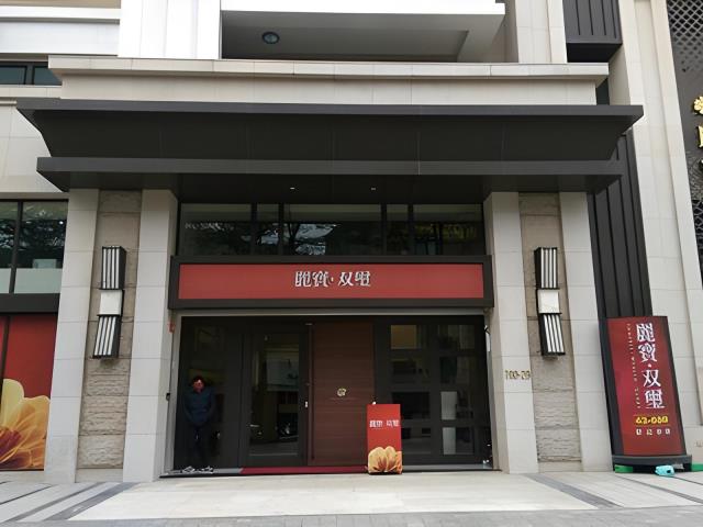新莊大樓法拍-7