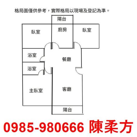 東區大樓-9