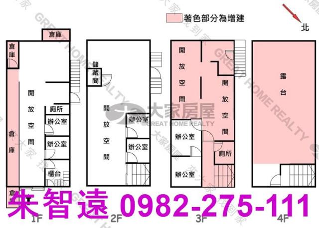 台南廠房-2