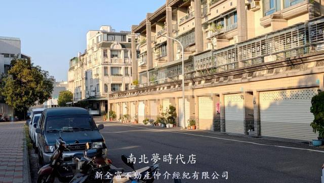 台南透天-1