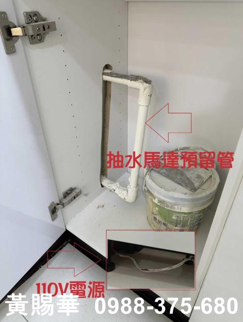 桃園中壢透天-13