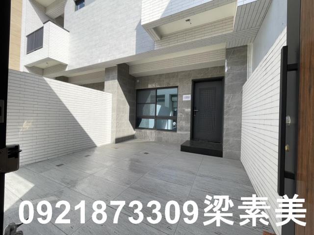 台南永康透天-1