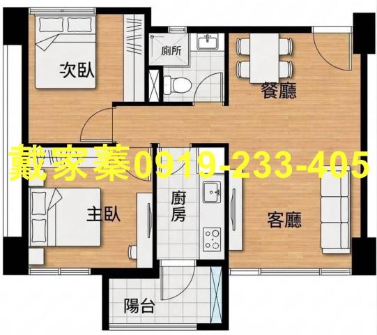 桃園華廈-6