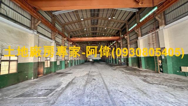 台南廠房-1