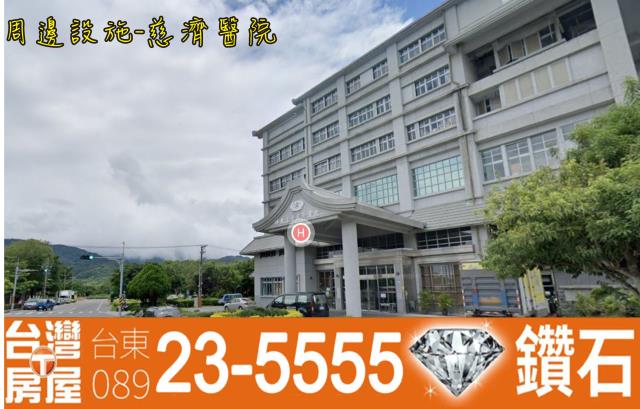 花蓮玉里農地-6