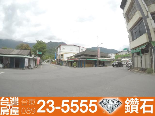 台東仲介公司