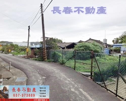 苗栗銅鑼建地-7