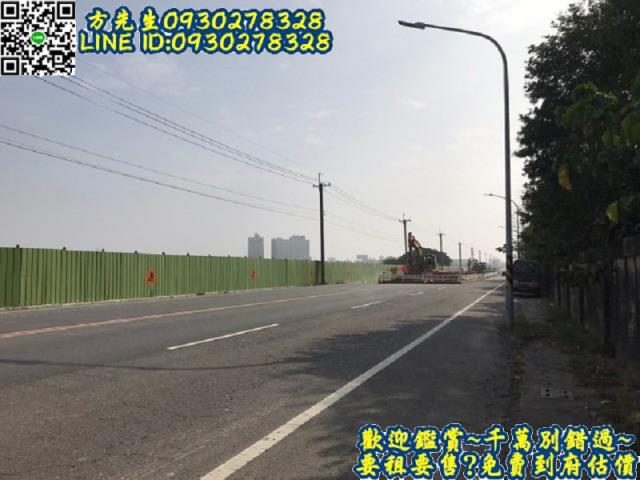 台南工業地-2