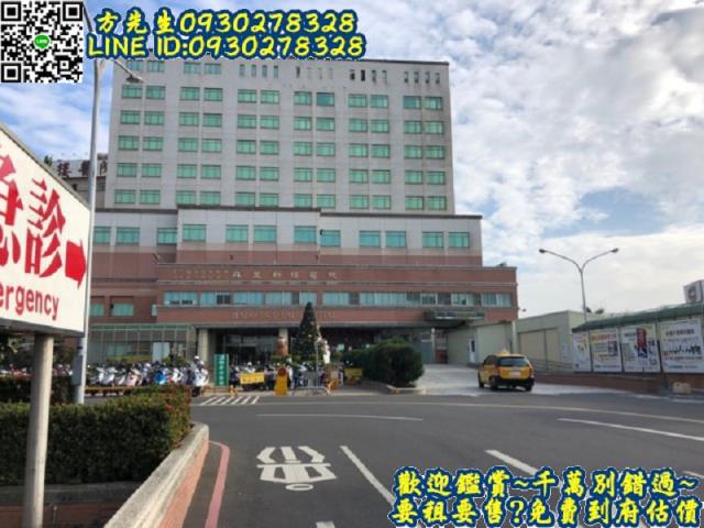 台南工業地-3