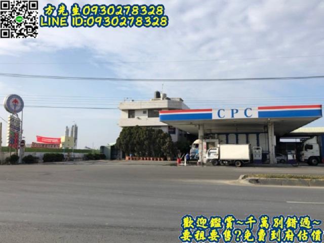 台南工業地-6