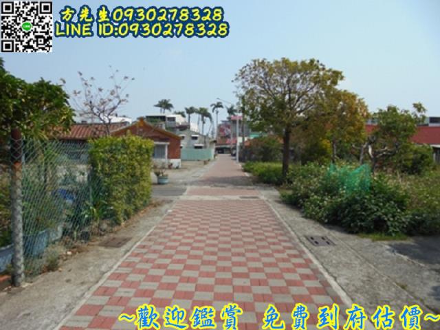 台南將軍商業地-2