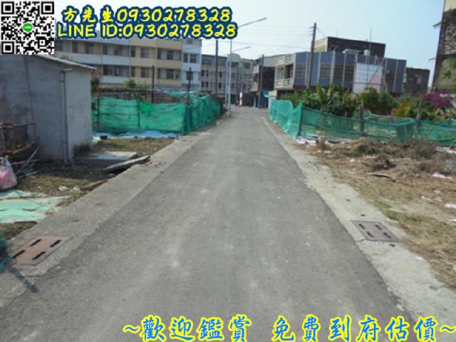 台南將軍商業地-3