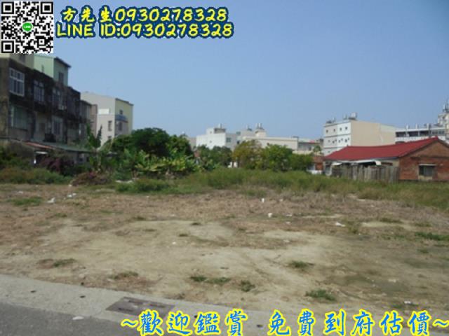 台南將軍商業地-5