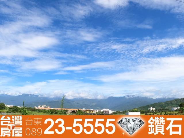 台東台灣房屋