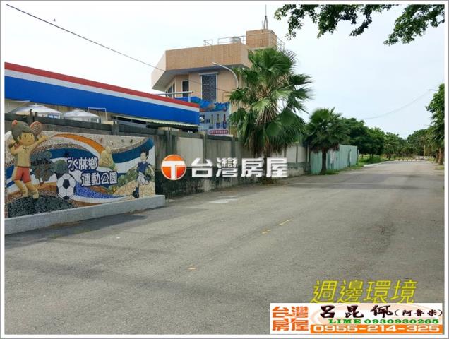 水林農地-7