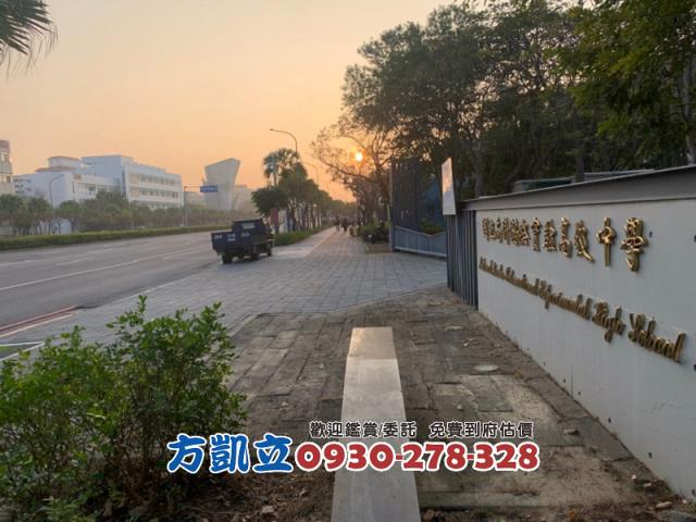 台南善化建地-3