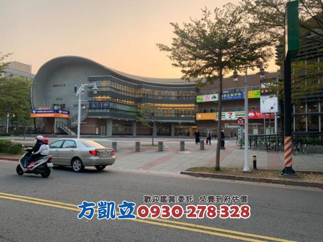 台南善化建地-4