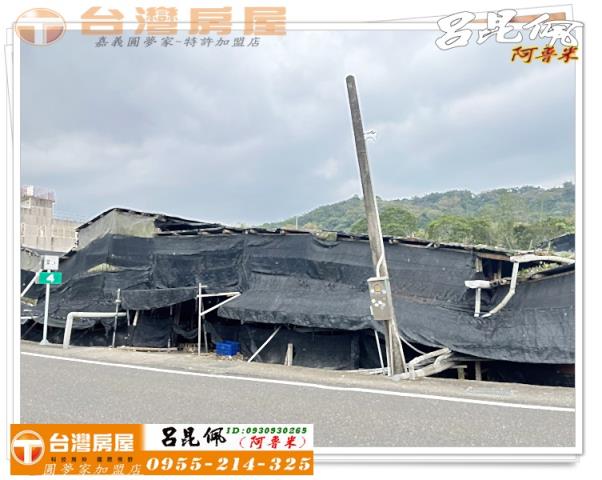 古坑農地-5